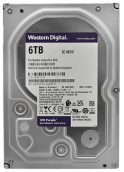 Dysk WD 6TB