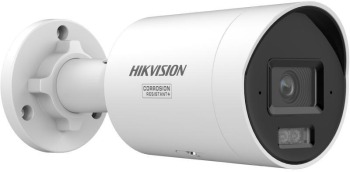 Kamera IP Hikvision DS-2CD2087G3-LIY 4mm PL