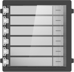 Moduł wywołania HIKVISION DS-KD-KK/S 