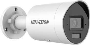 KAMERA IP HIKVISION DS-2CD2043G2-LI(2.8mm) DS-2CD2043G2-LI(2.8mm)