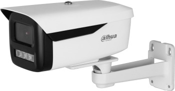 Kamera IP DAHUA IPC-HFW2449M-S-LED-0360B-B-PRO IPC-HFW2449M-S-LED-0600B-B-PRO