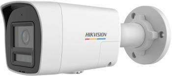 KAMERA IP HIKVISION DS-2CD1047G2H-LIUF/SL 2.8mm PL