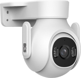 Kamera BCS LINE BCS-L-PTHOME05 BCS-L-PTHOME05