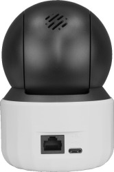 Kamera BCS BASIC BCS-B-PTHOME02