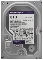 HDD WD 8TB