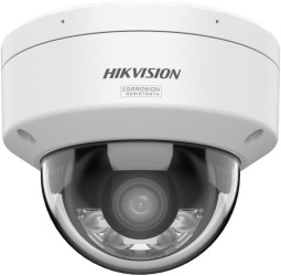Kamera IP Hikvision DS-2CD2167G3-LIS2UY 4mm PL DS-2CD2167G3-LIS2UY 4mm PL