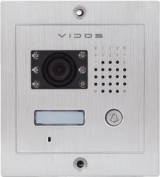 Stacja bramowa wideodomofonu