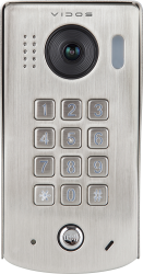 Stacja bramowa wideodomofonu