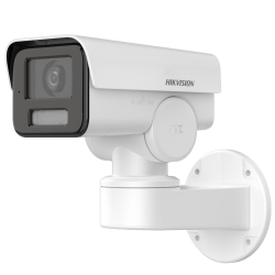 KAMERA IP HIKVISION DS-2CD1A43G0-IZU (2.8mm-12mm) DS-2CD1A43G0-IZU