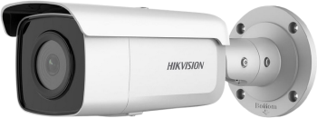 KAMERA IP HIKVISION DS-2CD2T66G2-2I (2.8mm) (C)