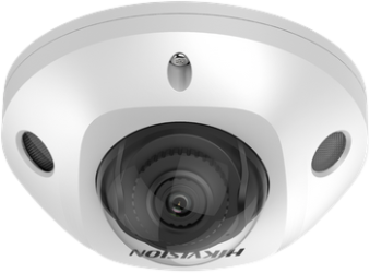 KAMERA IP HIKVISION DS-2CD2543G2-IS (2.8mm)
