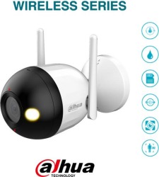 Kamera bezprzewodowa Wifi DAHUA F4C-PV-0280B