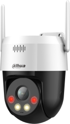 KAMERA IP DAHUA SD2A200HB-GN-AW-PV-0400-S2
