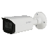 KAMERA 4W1 DAHUA HAC-HFW2241TU-A-0360B-S2-DIP